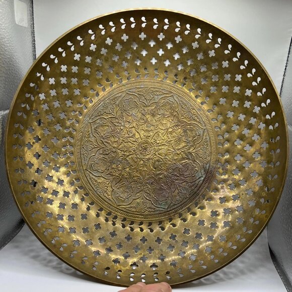 Vintage 1970’s Brass Bowl with Quatrefoil Cut Outs and Embossed Design - Picture 1 of 8